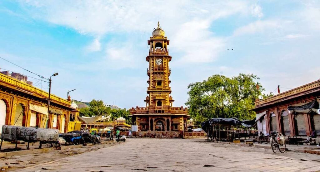 Ghanta Ghar Jodhpur